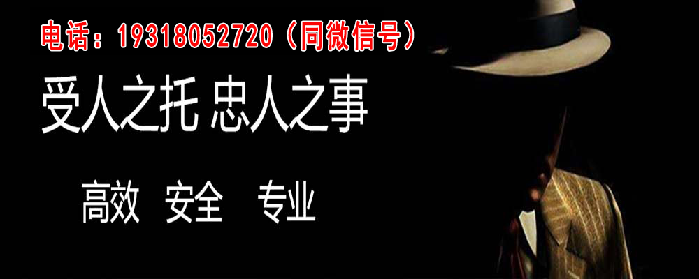 柳北外遇出轨调查取证